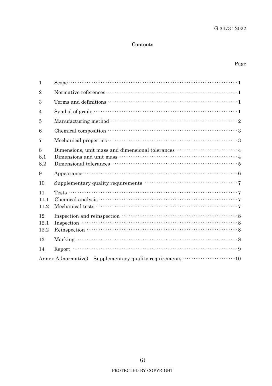 JIS G 3473-2022.pdf_第3页