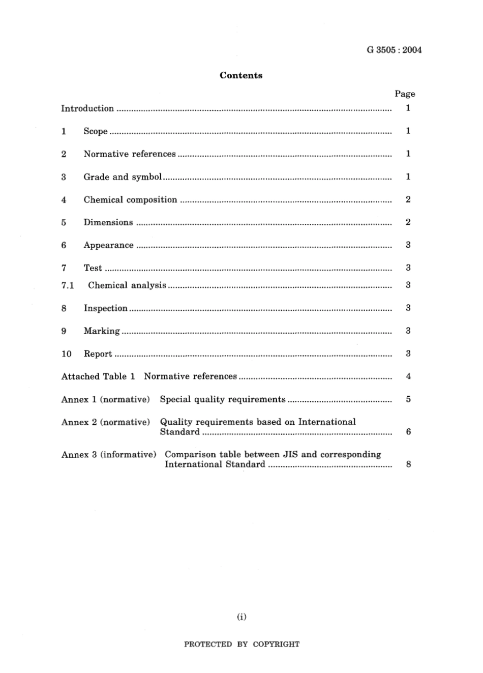 JIS G 3505-2004.pdf_第3页