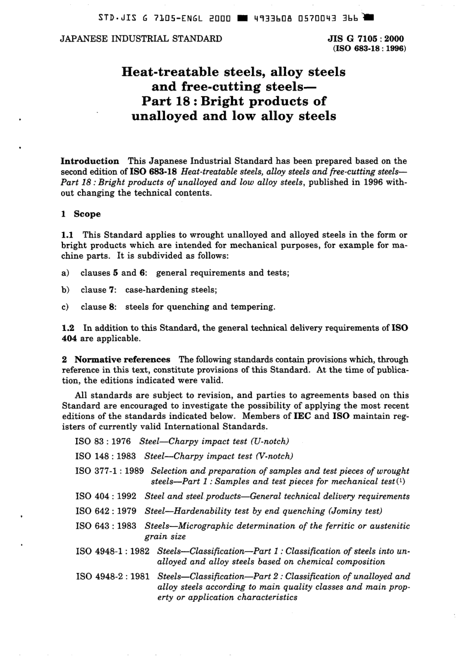 JIS G 7105-2000 scan.pdf_第3页