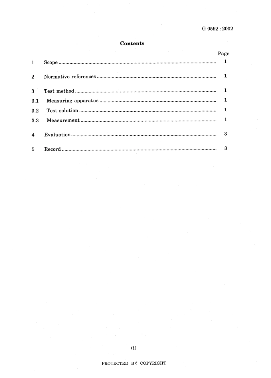 JIS G 0592-2002.pdf_第3页