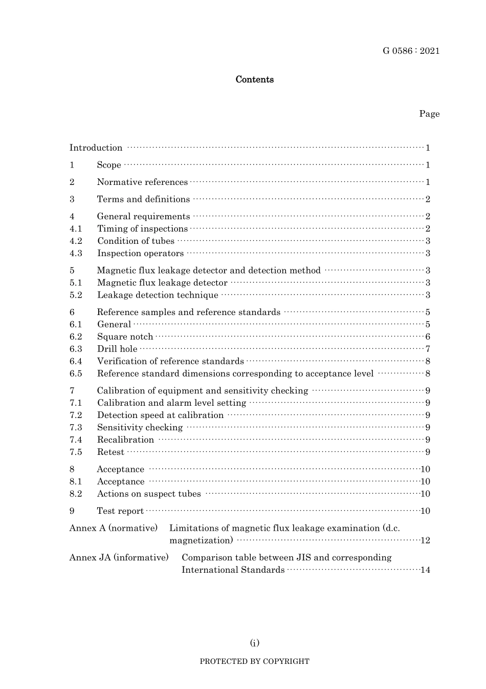 JIS G 0586-2021.pdf_第3页