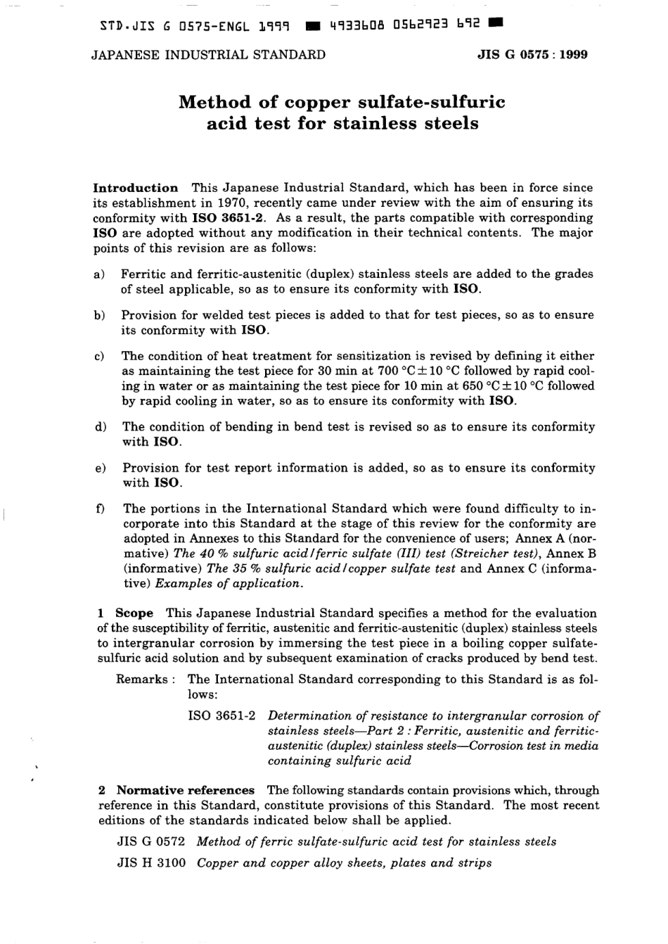 JIS G 0575-1999 scan.pdf_第3页