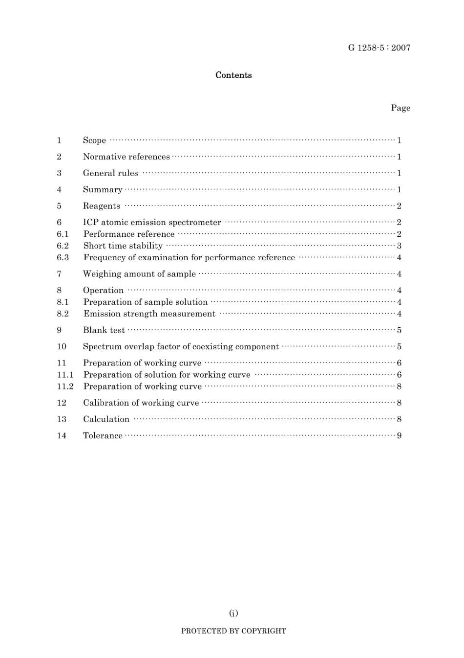 JIS G 1258-5-2007.pdf_第3页