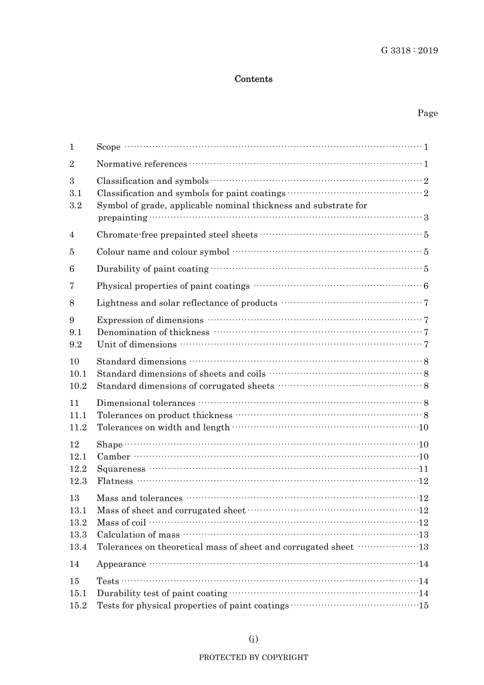 JIS G 3318-2019.pdf_第3页