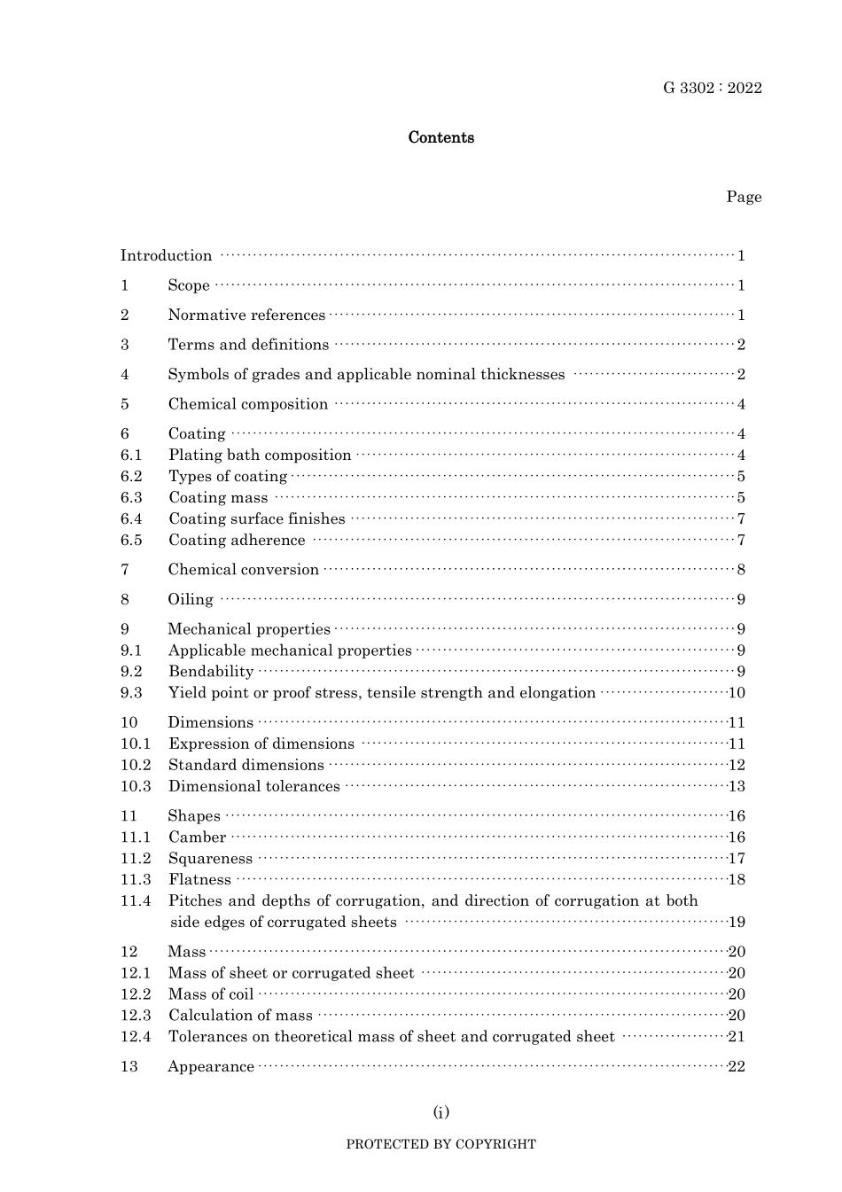 JIS G 3302-2022.pdf_第3页