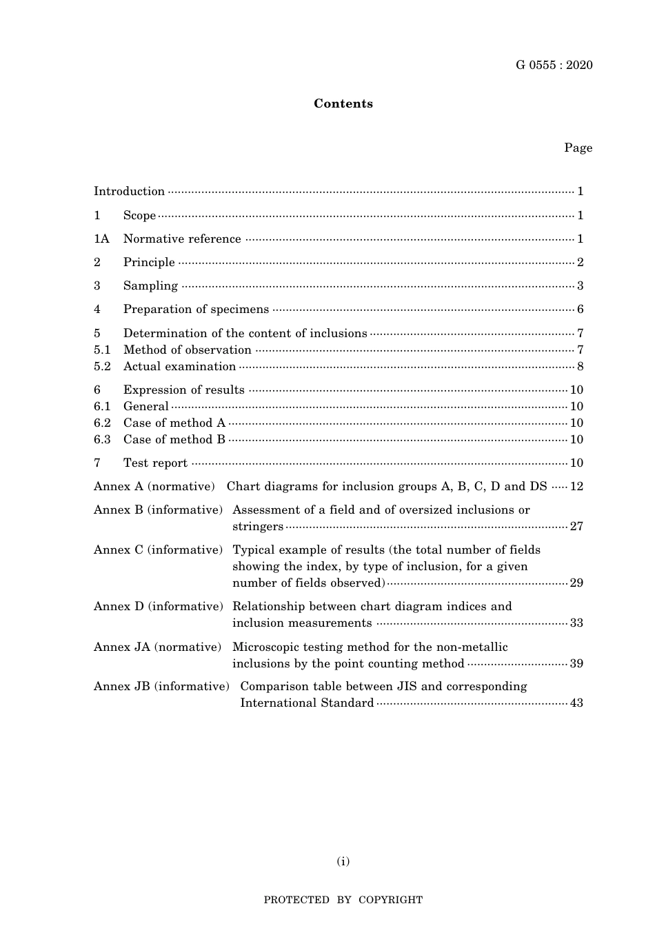JIS G 0555-2020.pdf_第3页