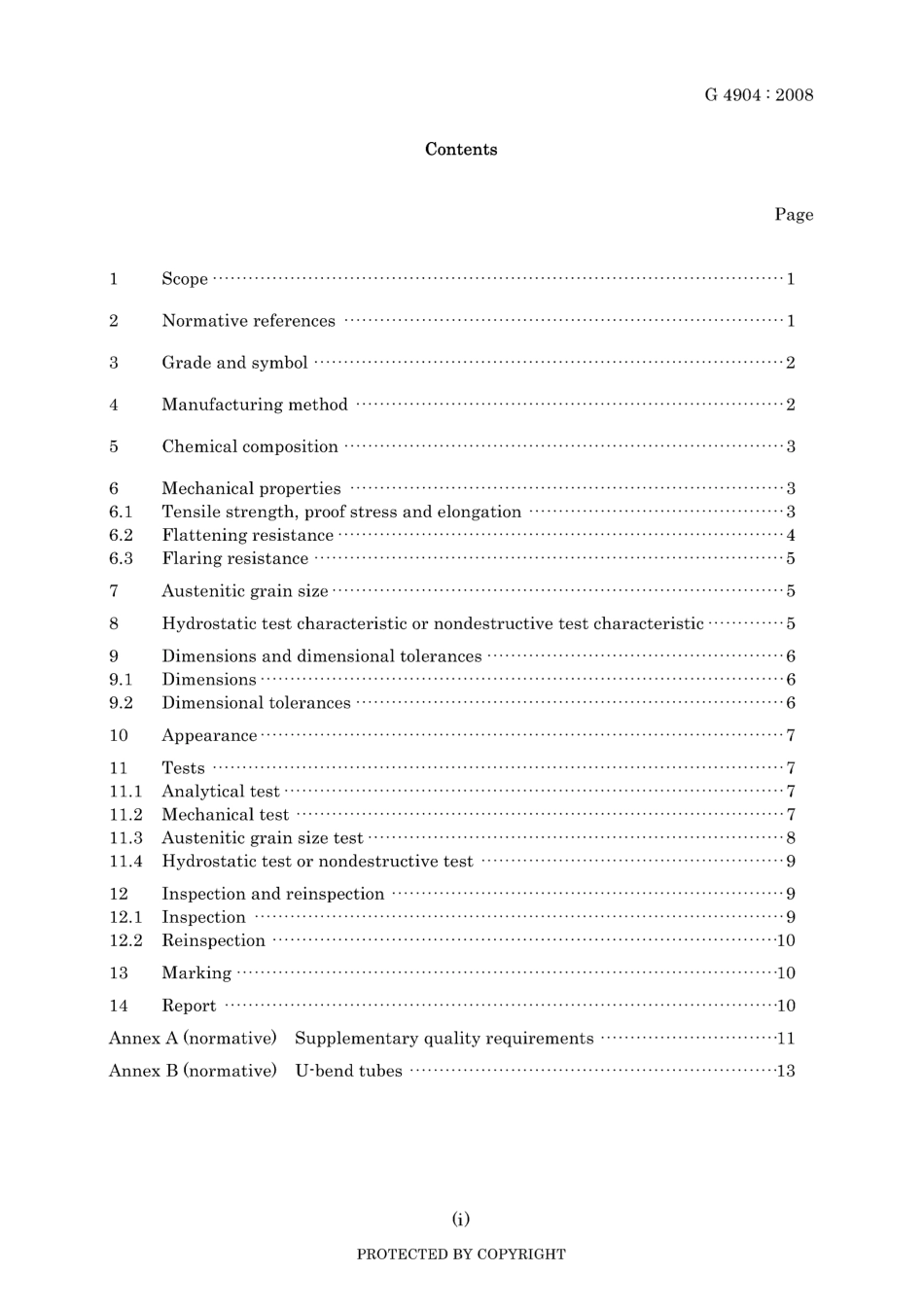 JIS G 4904-2008.pdf_第3页
