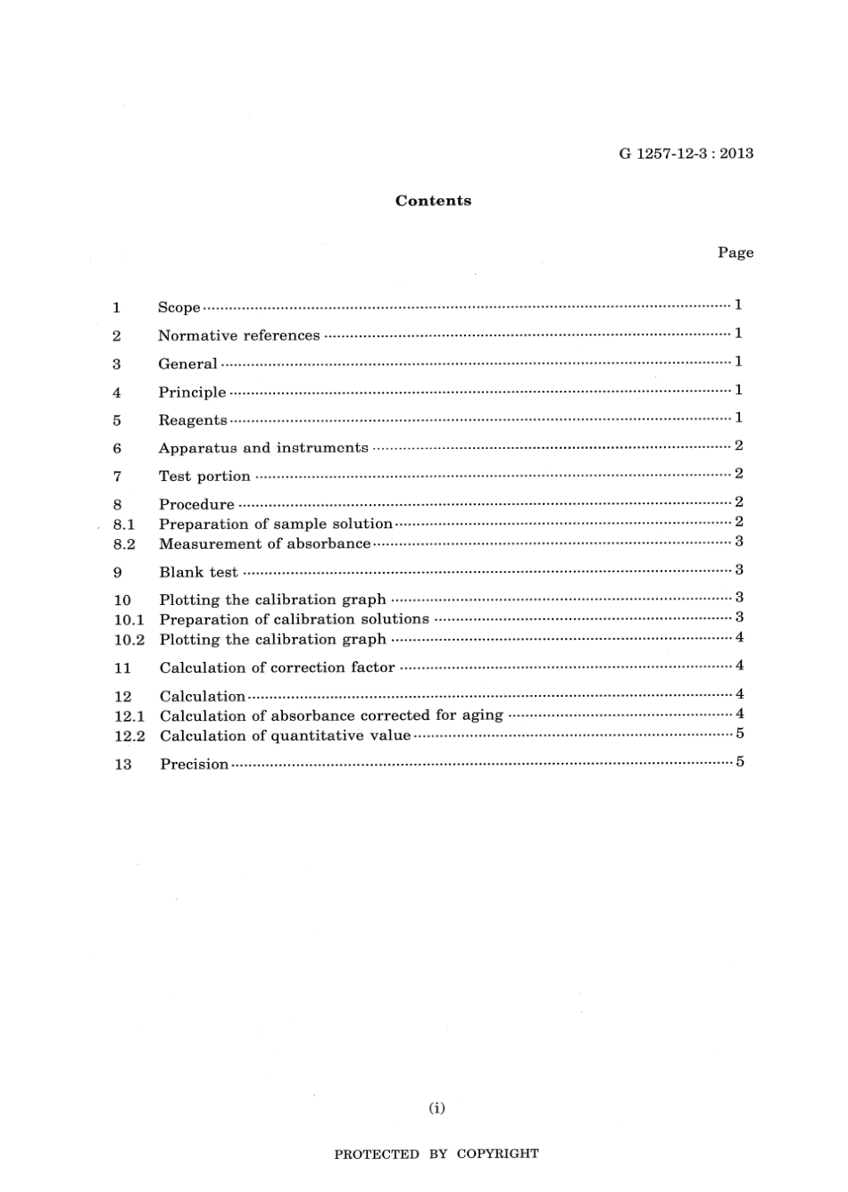 JIS G 1257-12-3-2013 scan.pdf_第3页