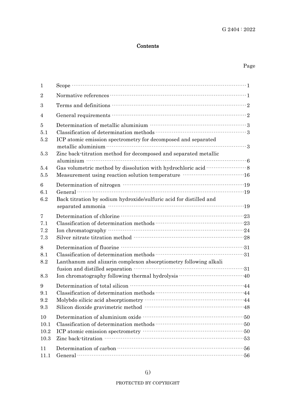 JIS G 2404-2022.pdf_第3页