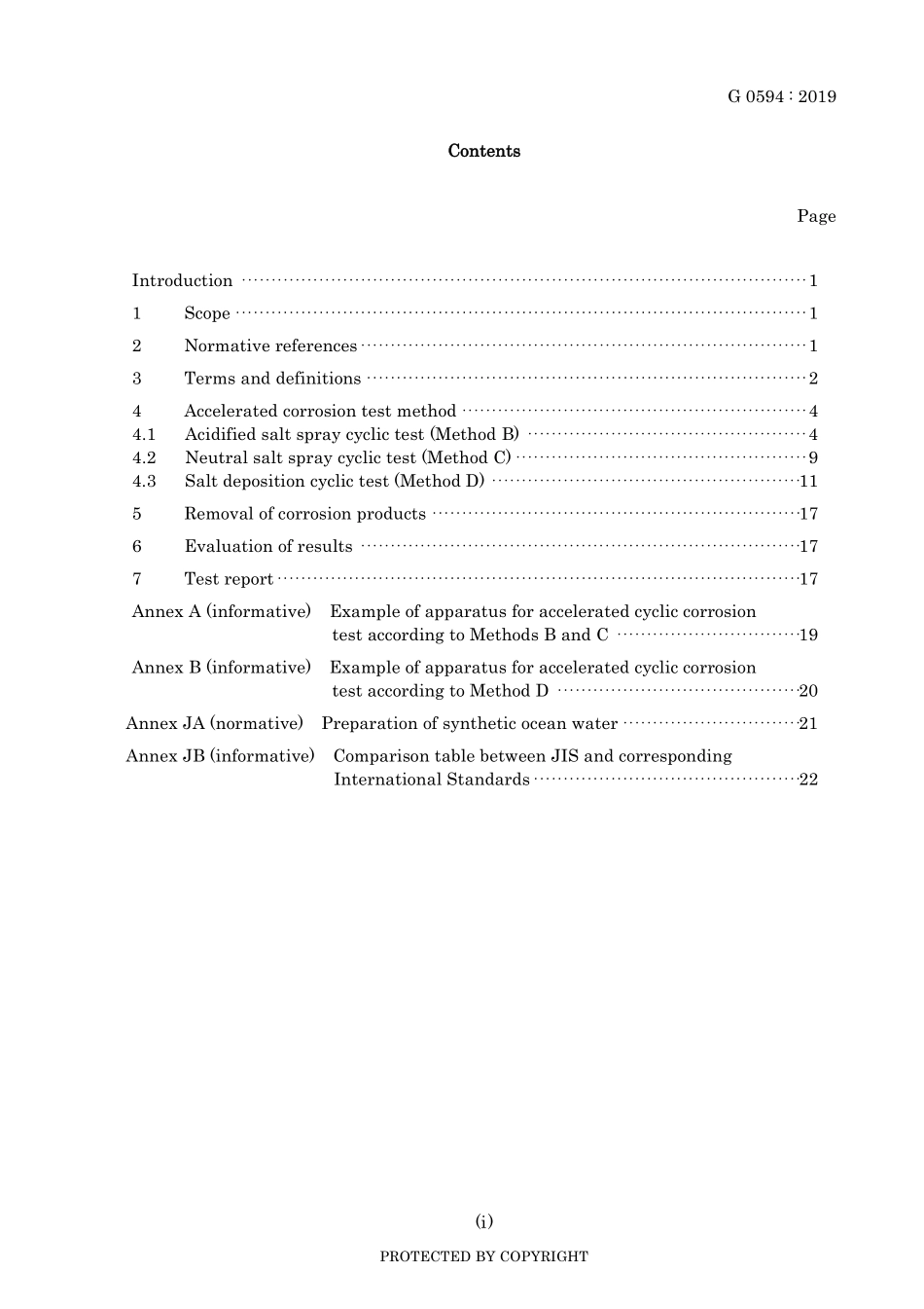 JIS G 0594-2019.pdf_第3页
