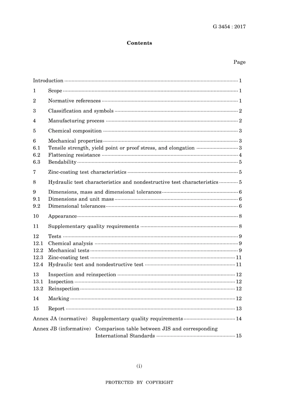 JIS G 3454-2017.pdf_第3页