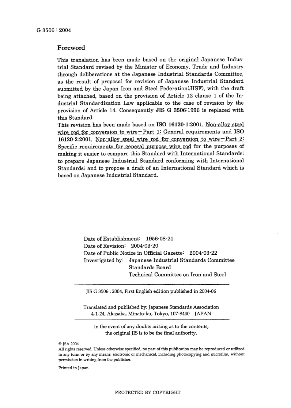 JIS G 3506-2004 scan.pdf_第2页