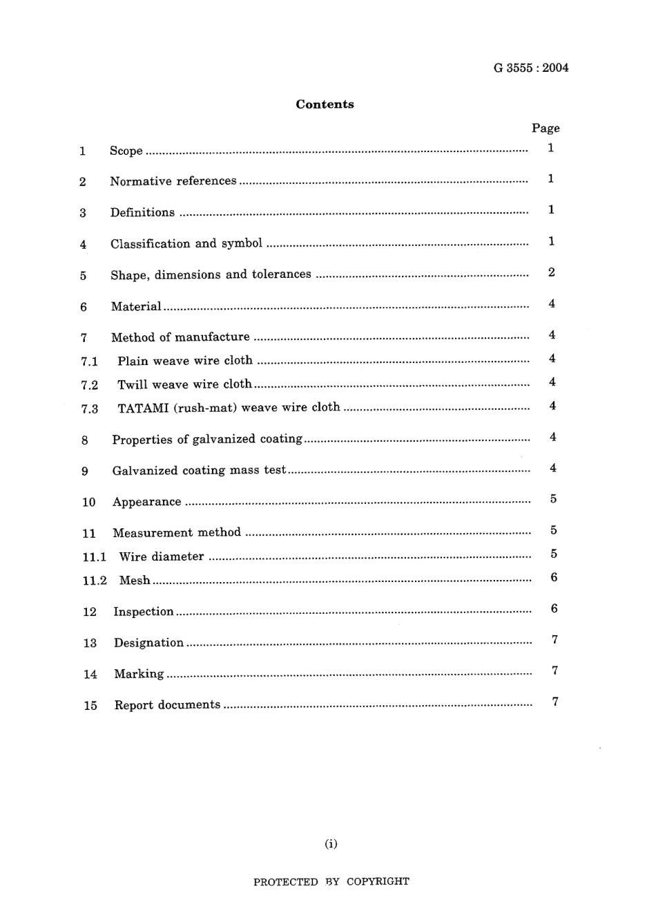 JIS G 3555-2004.pdf_第3页