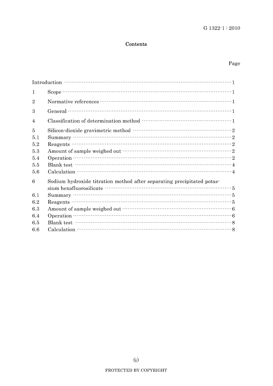 JIS G 1322-1-2010.pdf_第3页