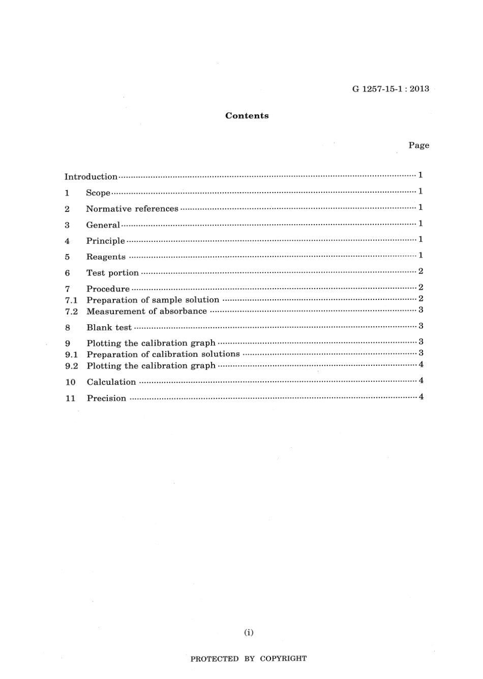 JIS G 1257-15-1-2013 scan.pdf_第3页