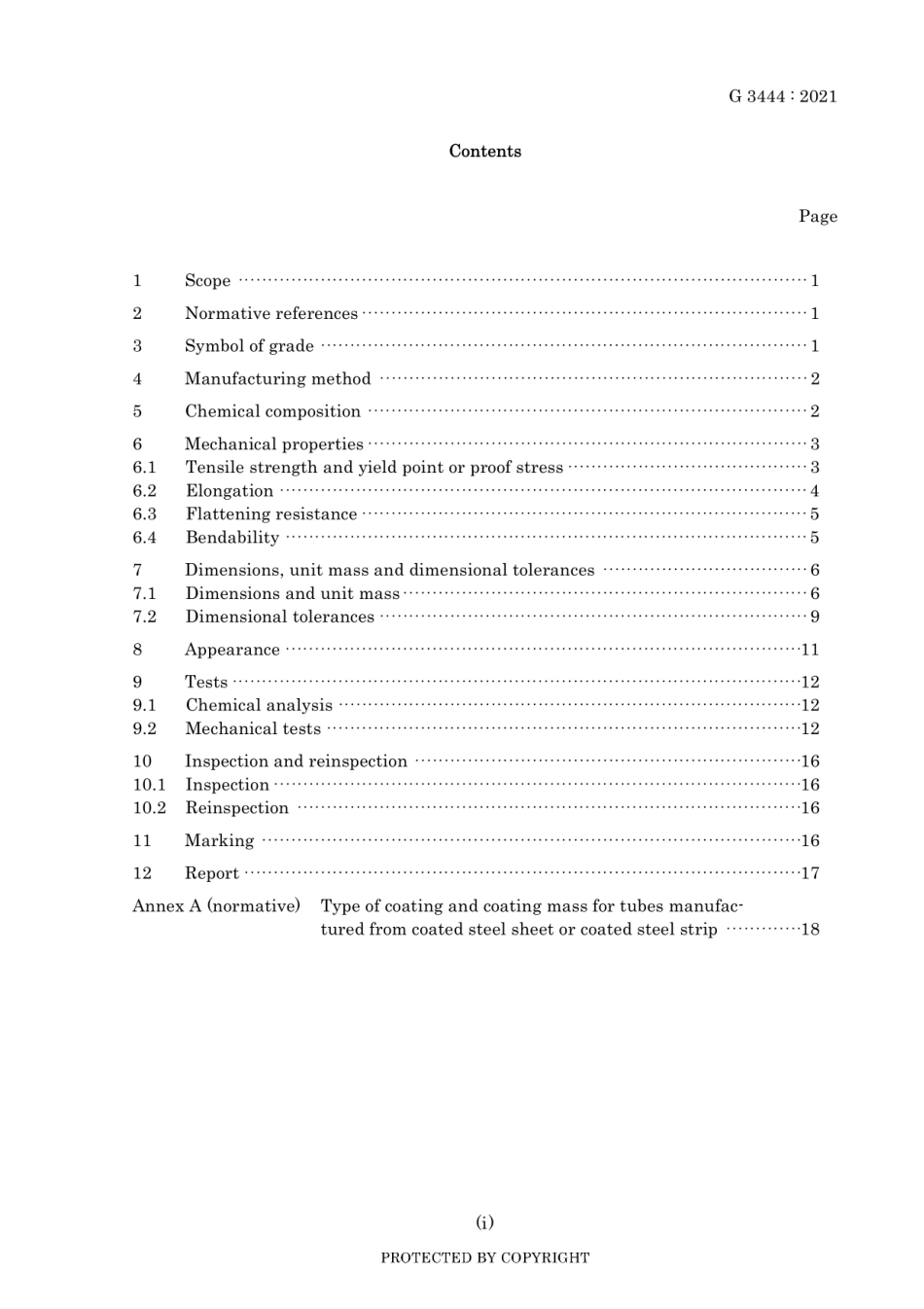 JIS G 3444-2021.pdf_第3页