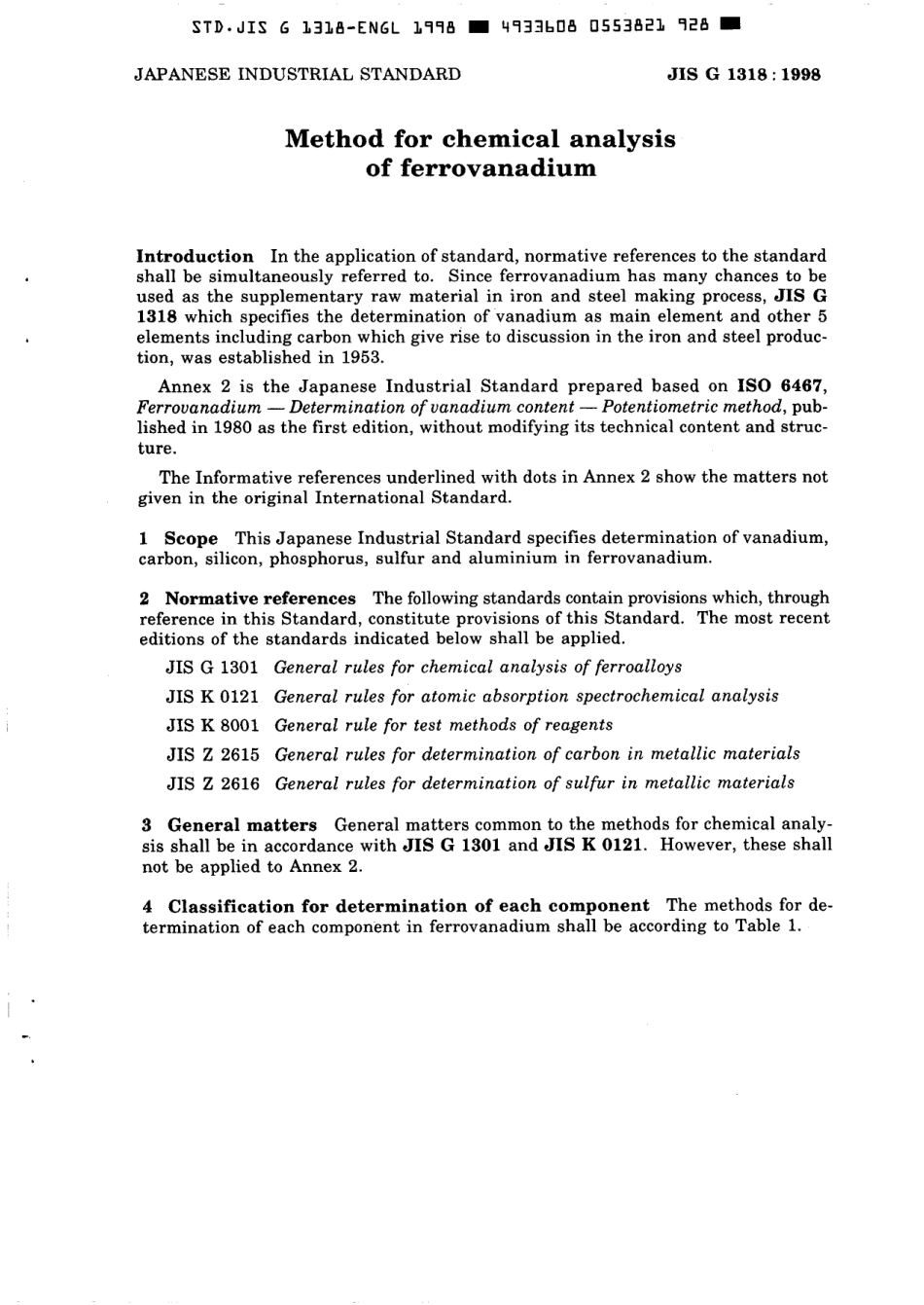 JIS G 1318-1998 scan.pdf_第3页