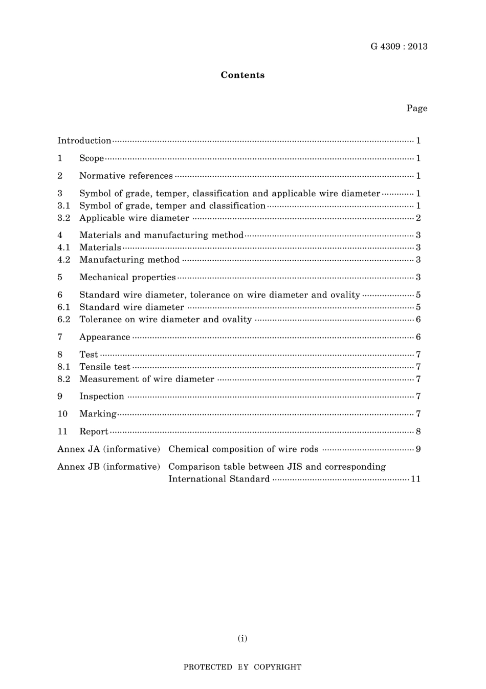 JIS G 4309-2013.pdf_第3页