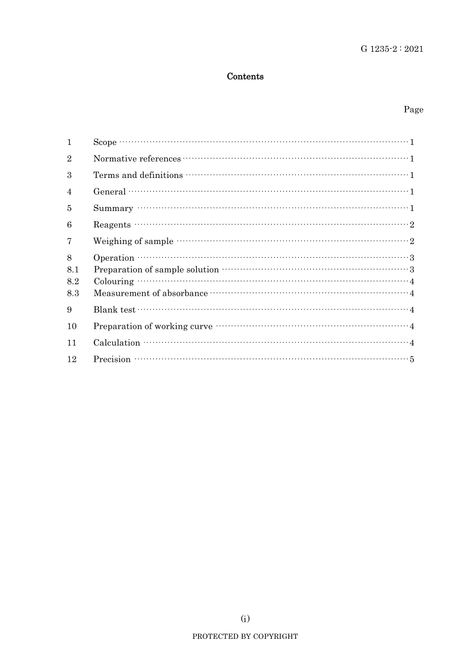 JIS G 1235-2-2021.pdf_第3页