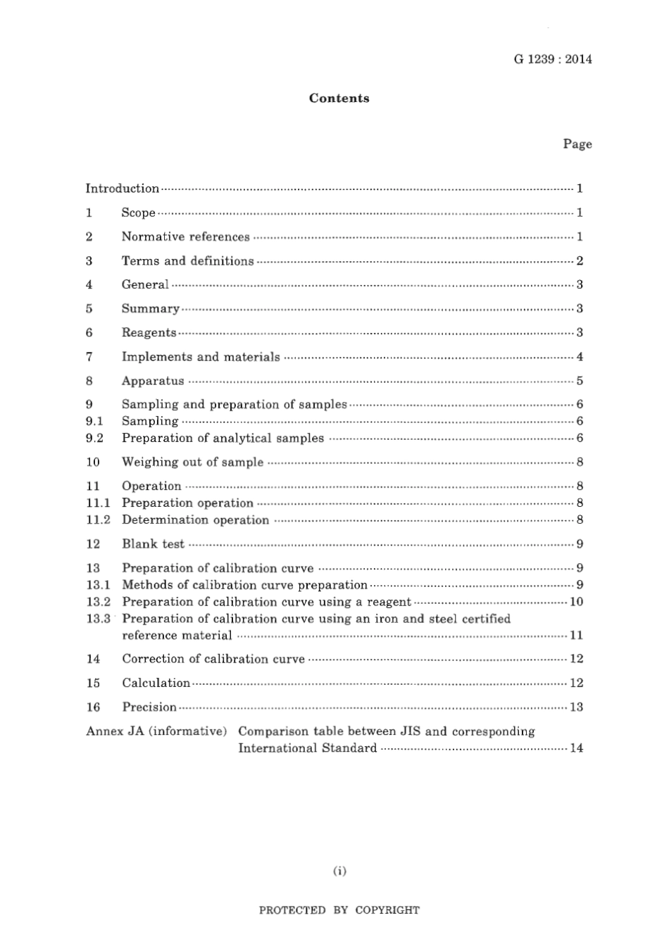 JIS G 1239-2014 scan.pdf_第3页