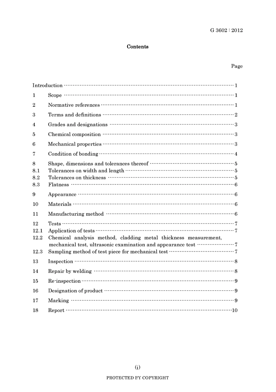 JIS G 3602-2012.pdf_第3页