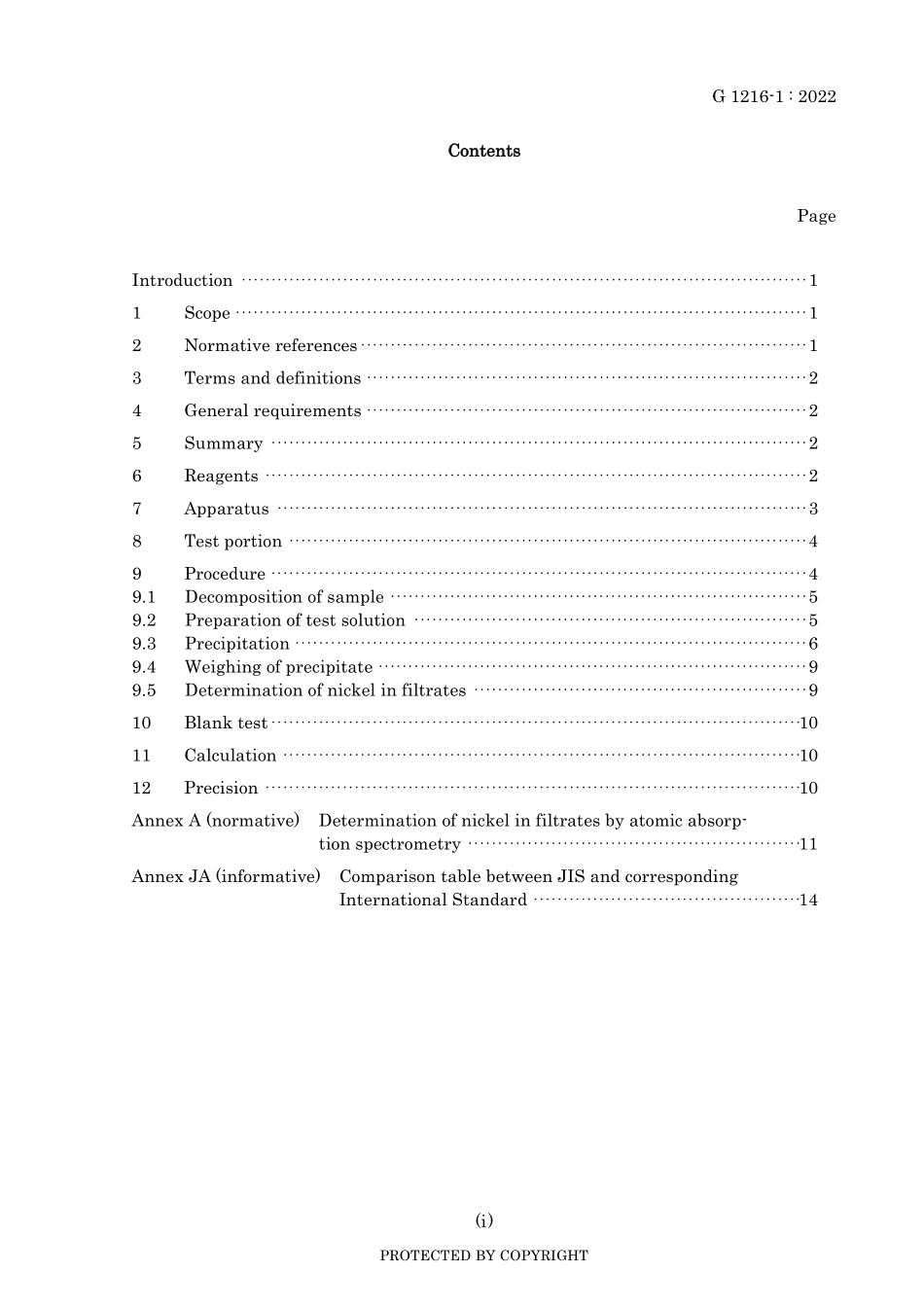 JIS G 1216-1-2022.pdf_第3页
