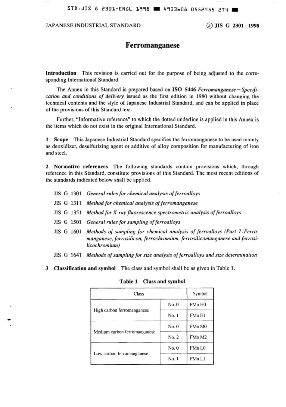 JIS G 2301-1998 scan.pdf_第3页