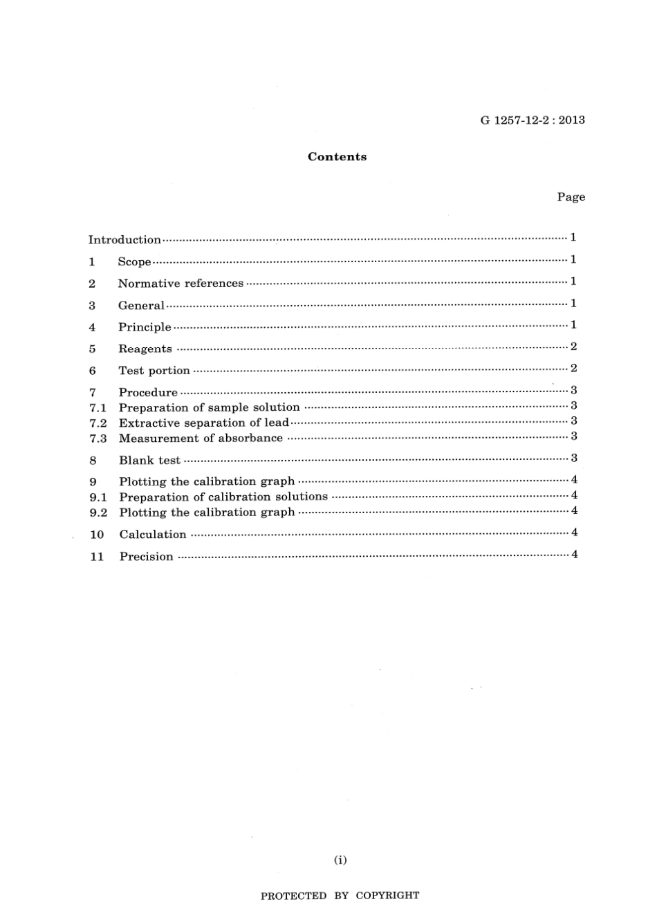 JIS G 1257-12-2-2013 scan.pdf_第3页
