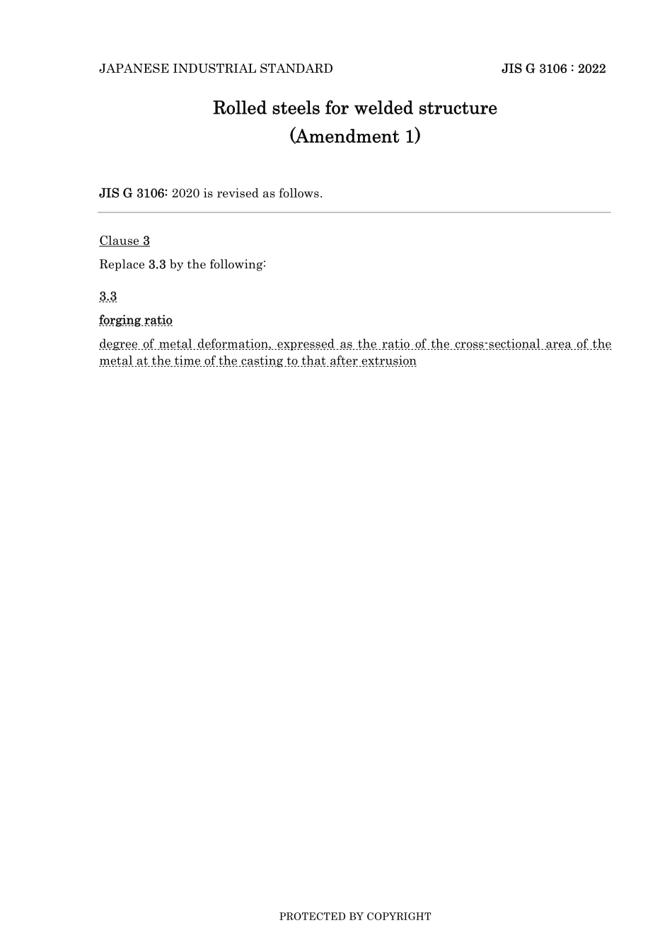 JIS G 3106-2020 amd1-2022.pdf_第3页