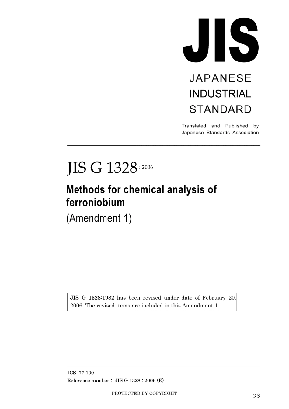 JIS G 1328-1982 amd1-2006.pdf_第1页