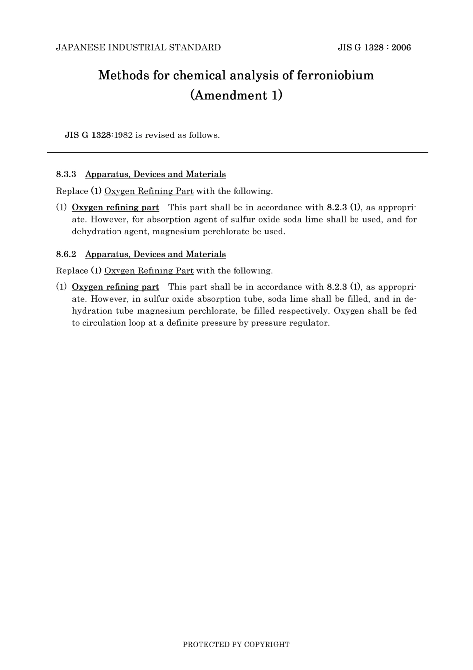 JIS G 1328-1982 amd1-2006.pdf_第3页