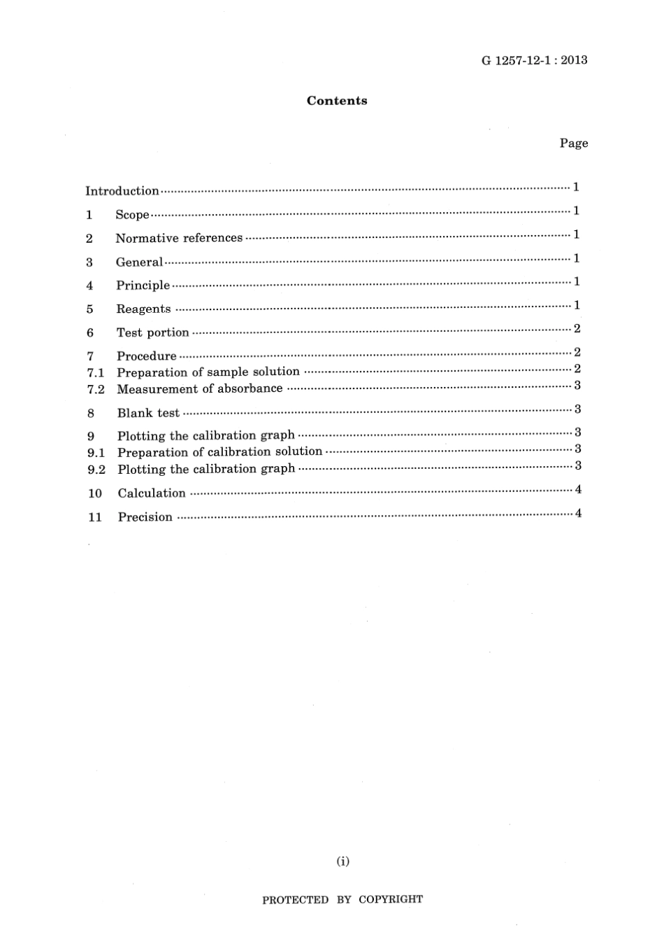 JIS G 1257-12-1-2013 scan.pdf_第3页