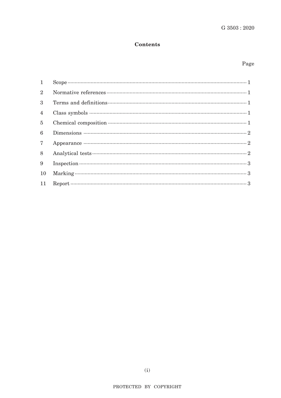 JIS G 3503-2020.pdf_第3页