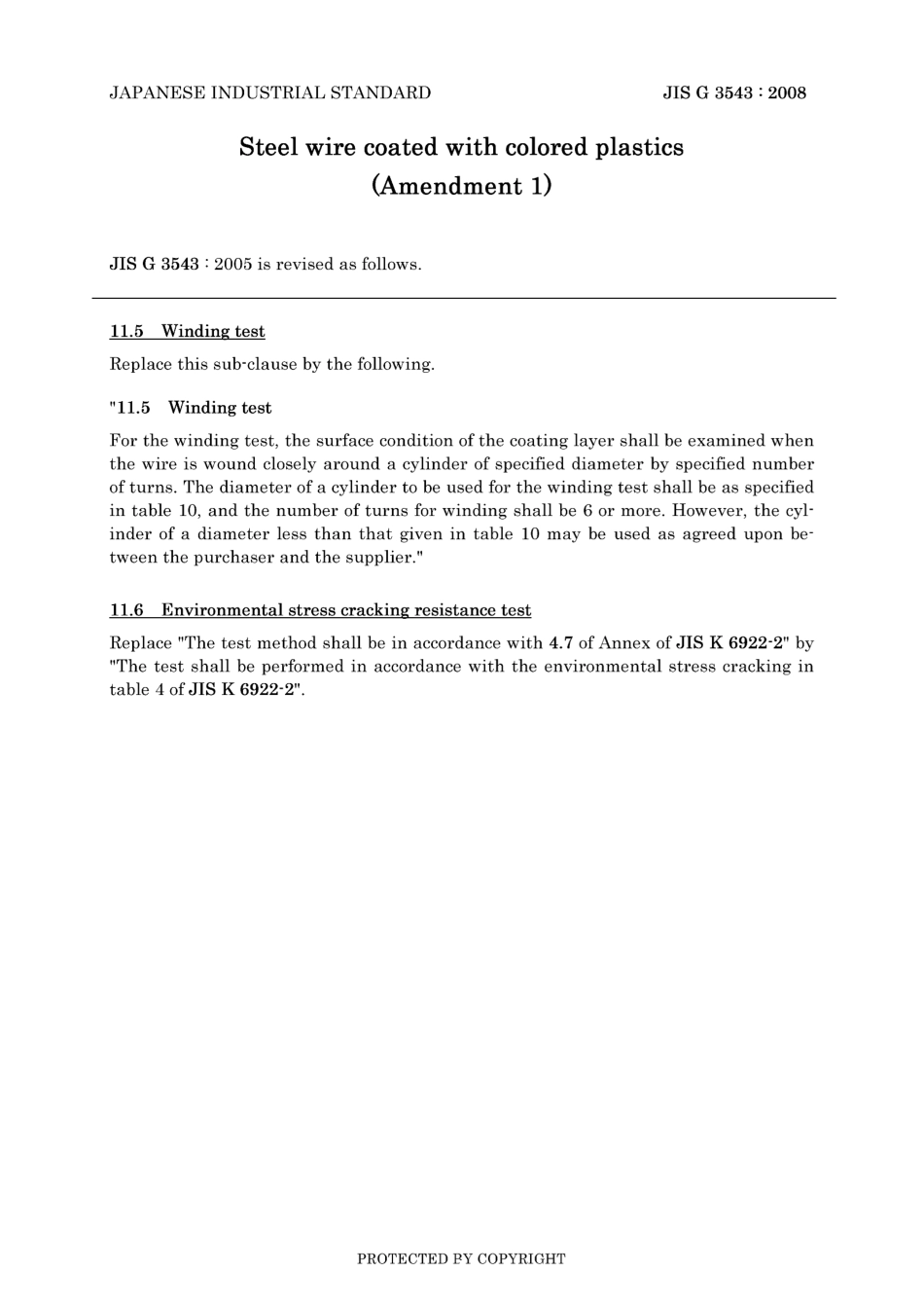 JIS G 3543-2005 amd1-2008.pdf_第3页