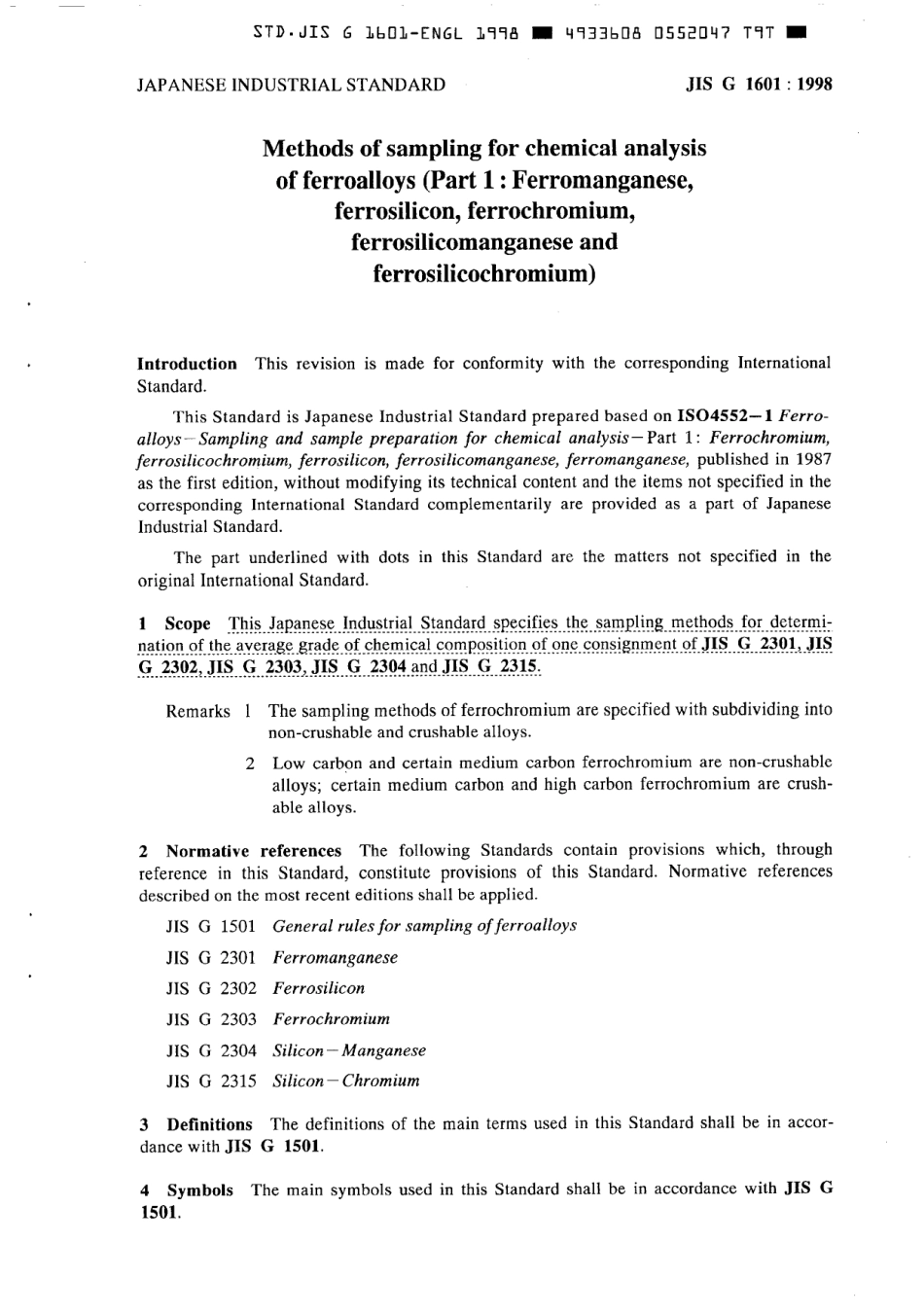 JIS G 1601-1998 scan.pdf_第3页