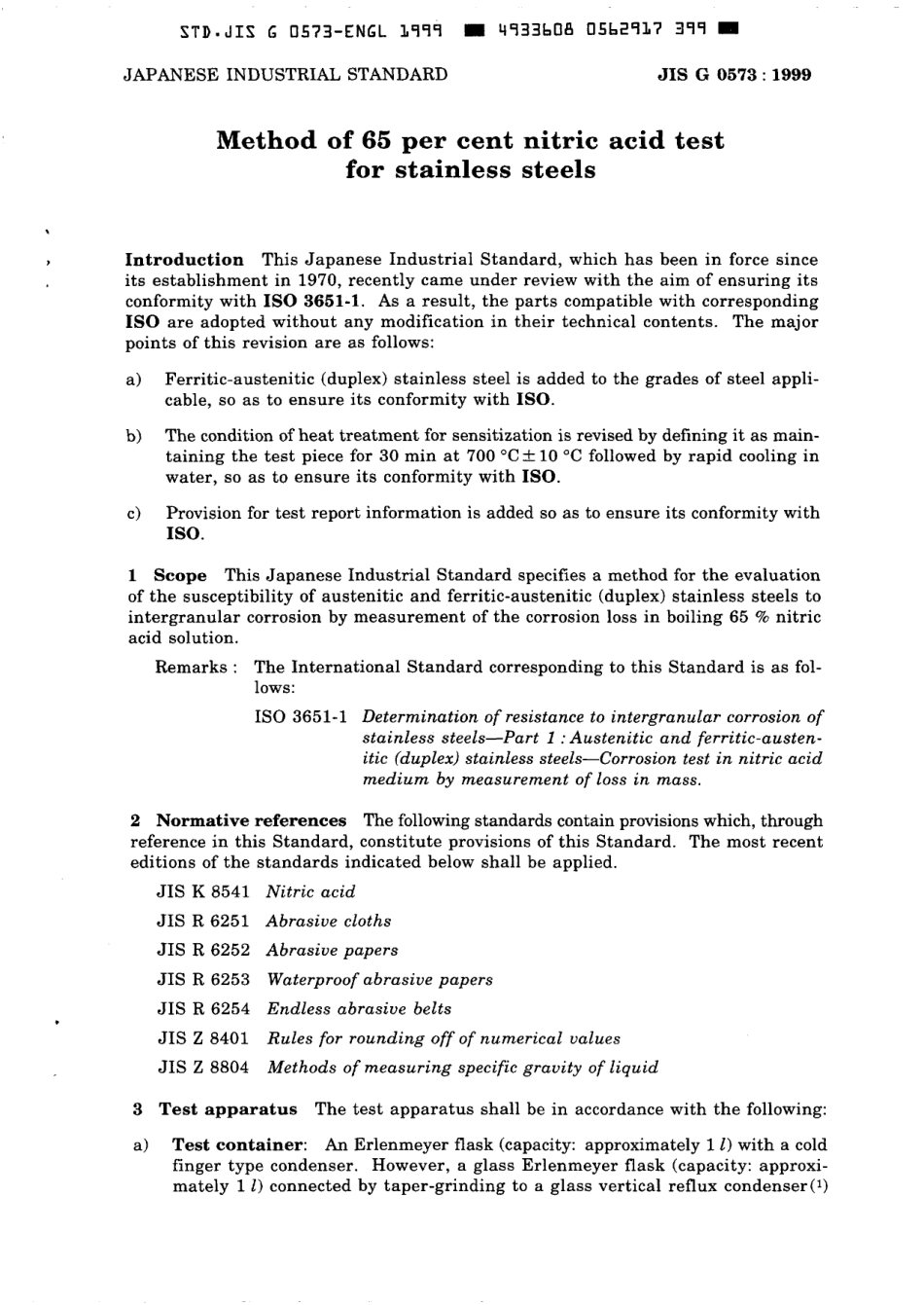 JIS G 0573-1999 scan.pdf_第3页