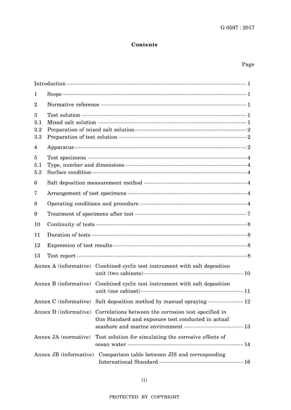 JIS G 0597-2017.pdf_第3页