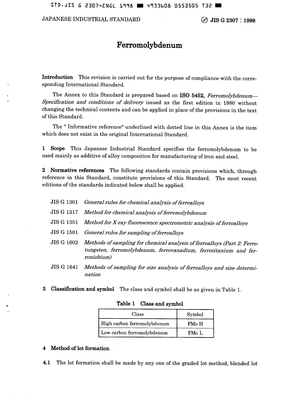 JIS G 2307-1998 scan.pdf_第3页