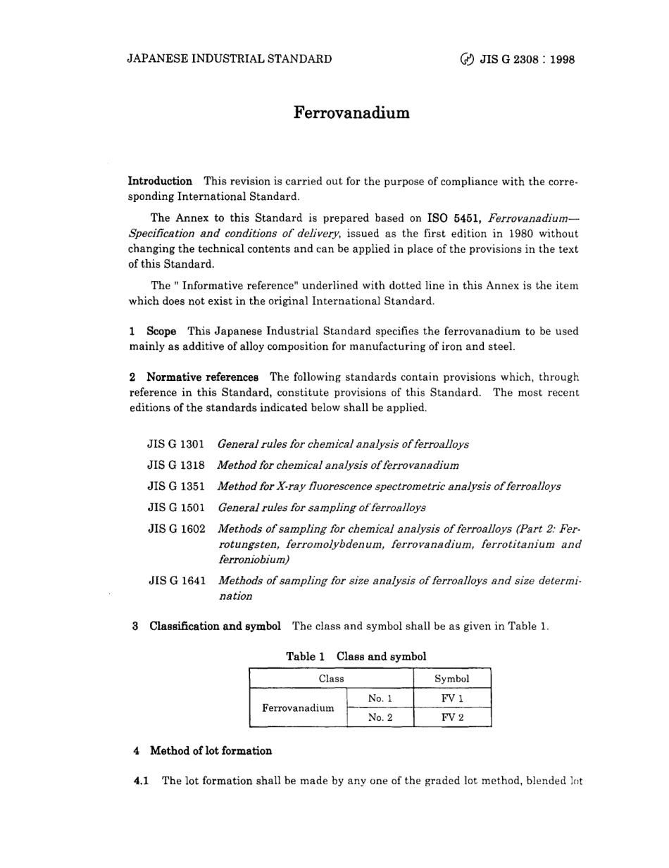 JIS G 2308-1998 scan.pdf_第3页