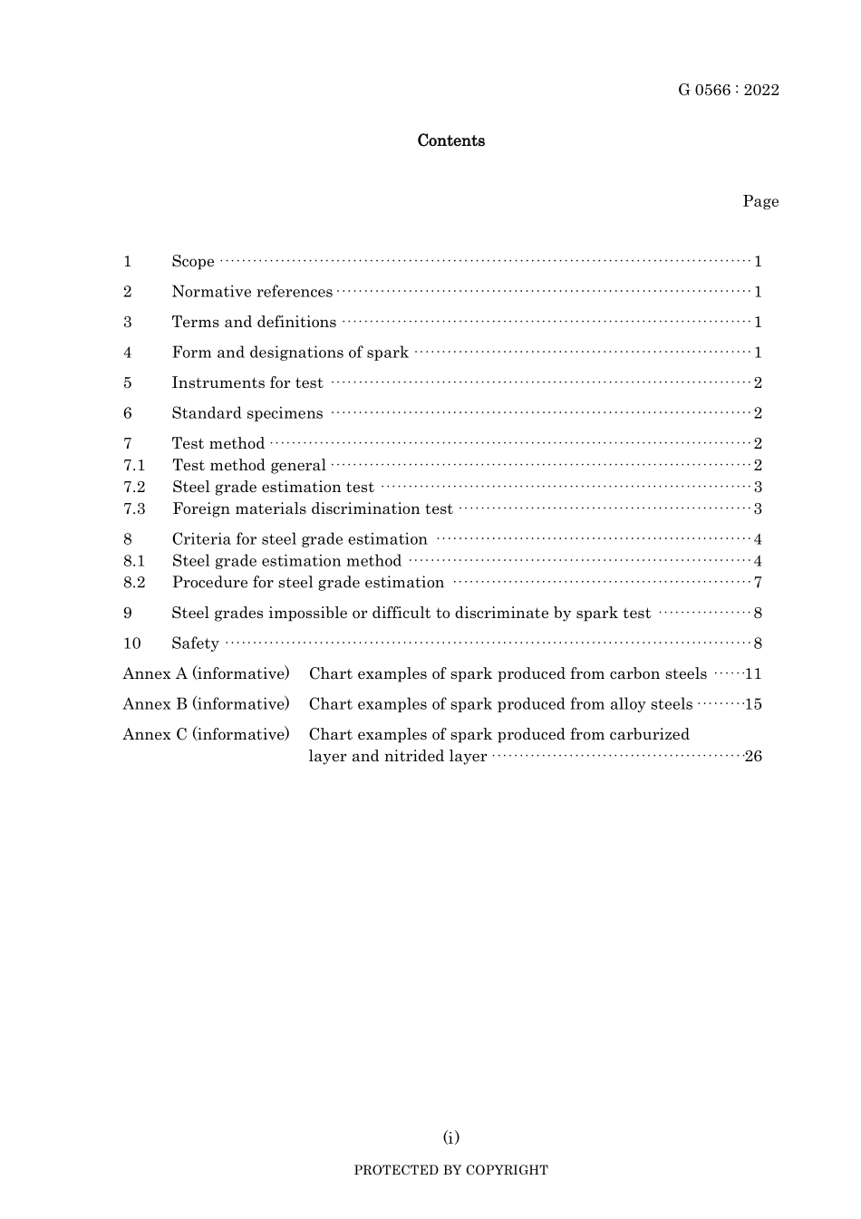 JIS G 0566-2022.pdf_第3页