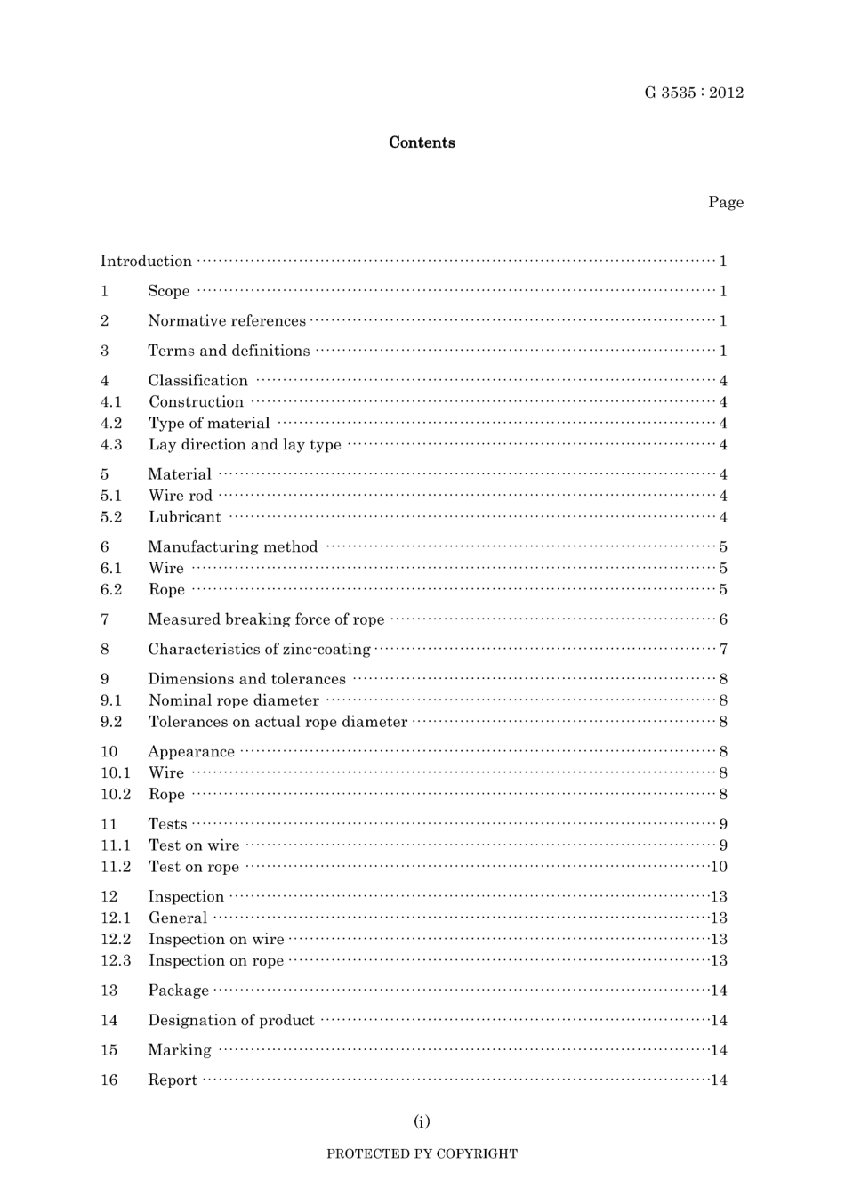 JIS G 3535-2012.pdf_第3页