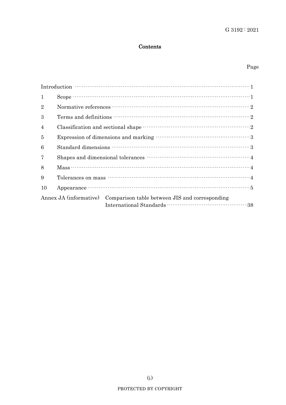 JIS G 3192-2021.pdf_第3页