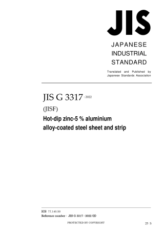 JIS G 3317-2022.pdf