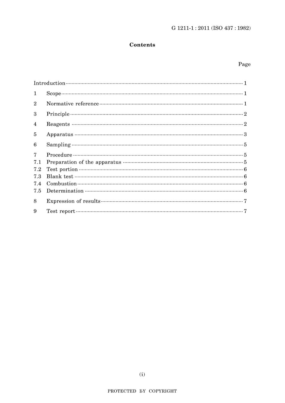 JIS G 1211-1-2011.pdf_第3页