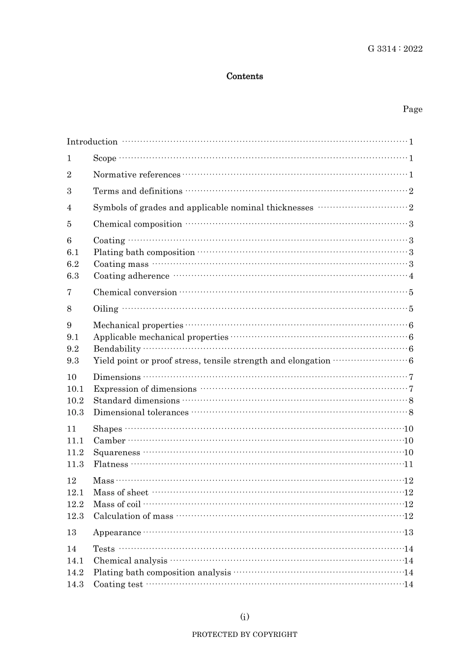 JIS G 3314-2022.pdf_第3页