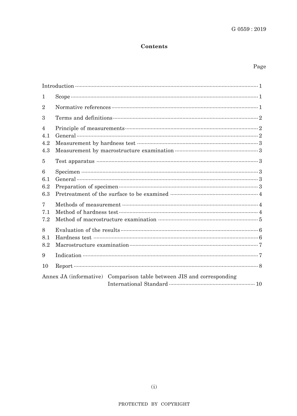 JIS G 0559-2019.pdf_第3页
