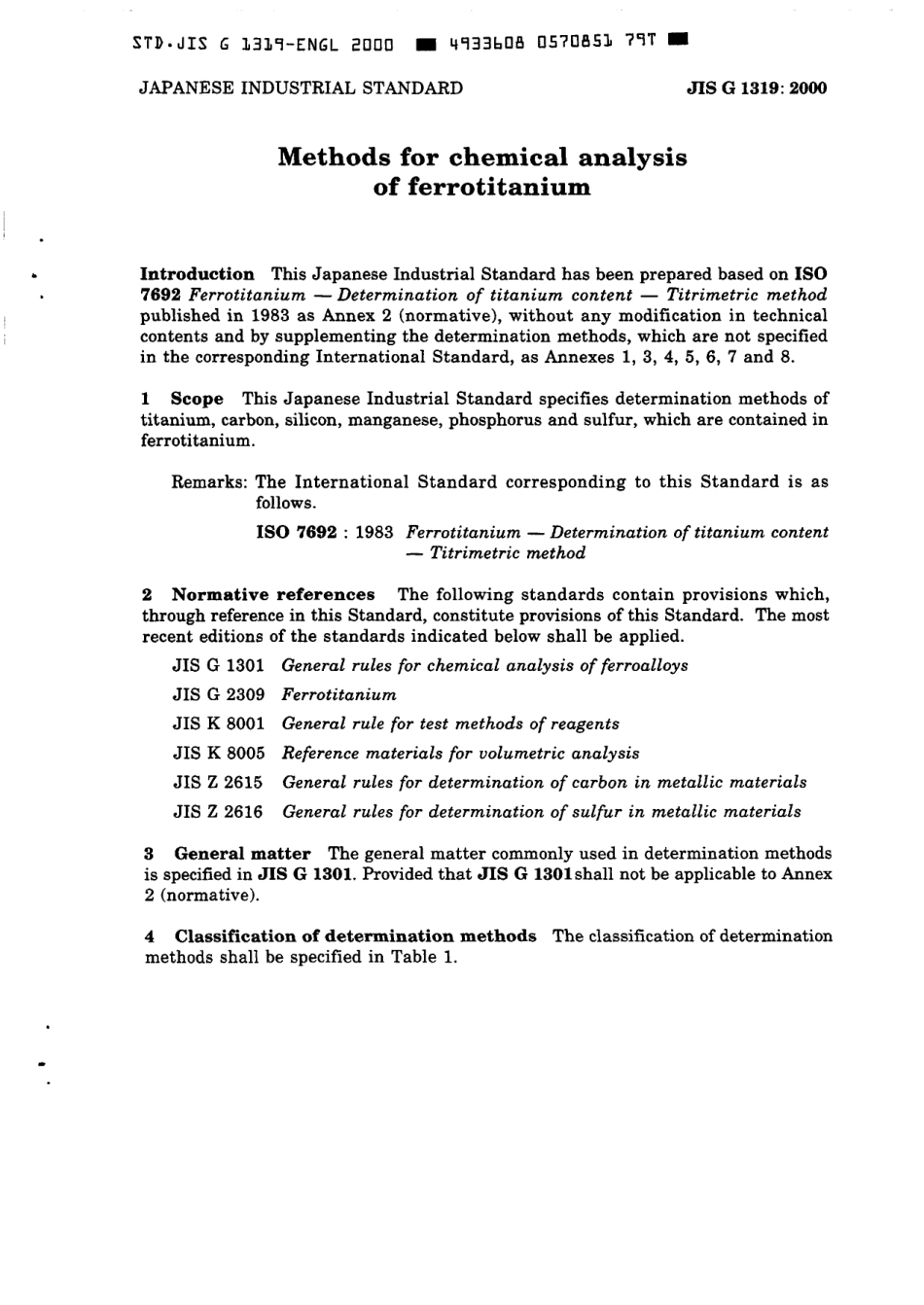 JIS G 1319-2000 scan.pdf_第3页