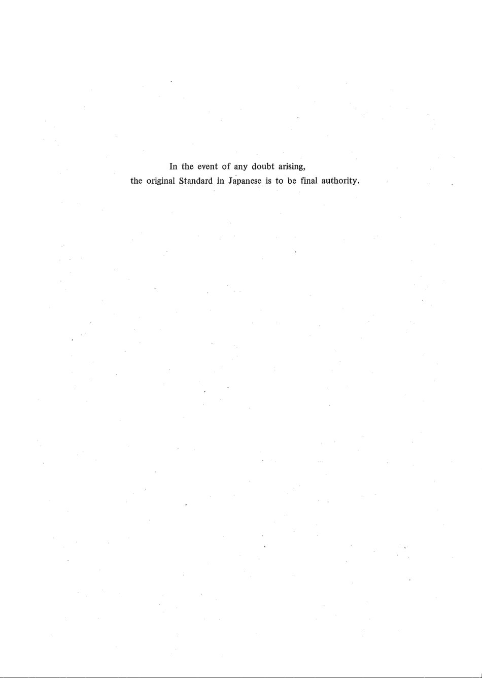 JIS G 1324-1989 scan.pdf_第2页