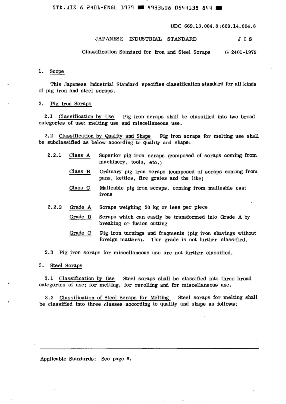 JIS G 2401-1979 scan.pdf_第3页