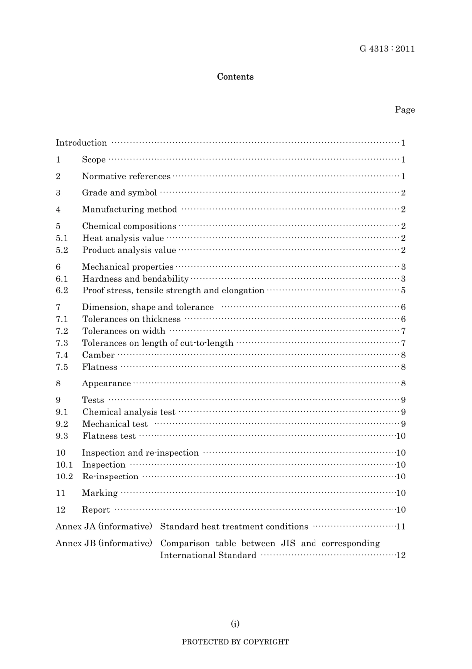 JIS G 4313-2011.pdf_第3页